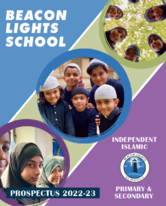 prospectus cover image